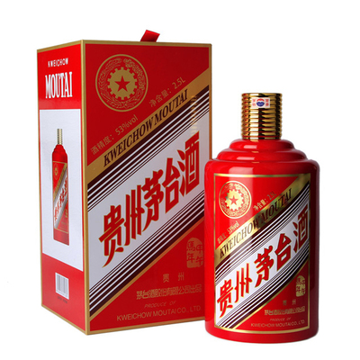 茅台 生肖纪念 甲午马年53度 2.5L 礼盒装