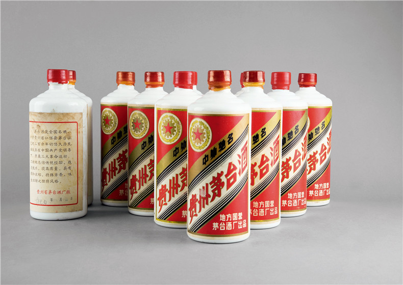 1980年五星牌贵州茅台酒（三大革命）3.jpg