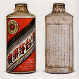 1958年外销白瓷瓶“五星牌”茅台酒