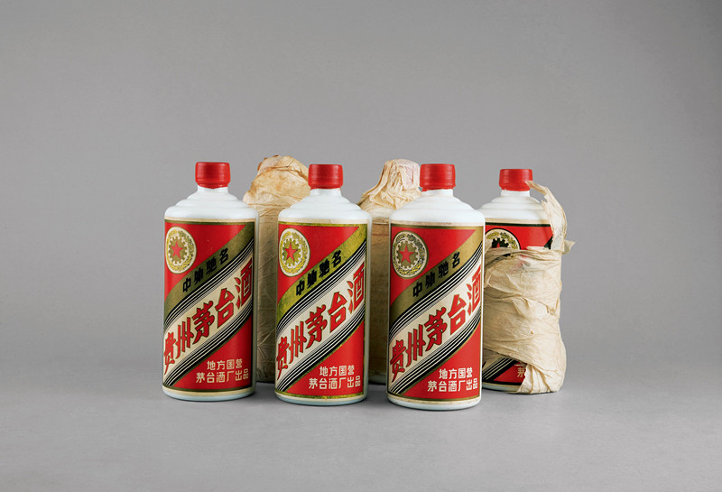 1980年-1982年五星牌贵州茅台酒（三大革命）2.jpg