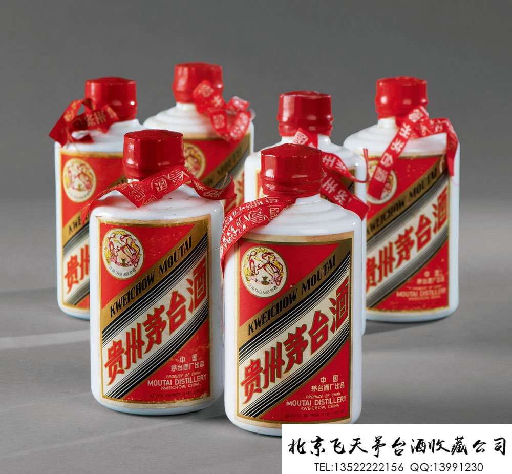 1980年-1985年飞天牌贵州茅台酒（老飞天）