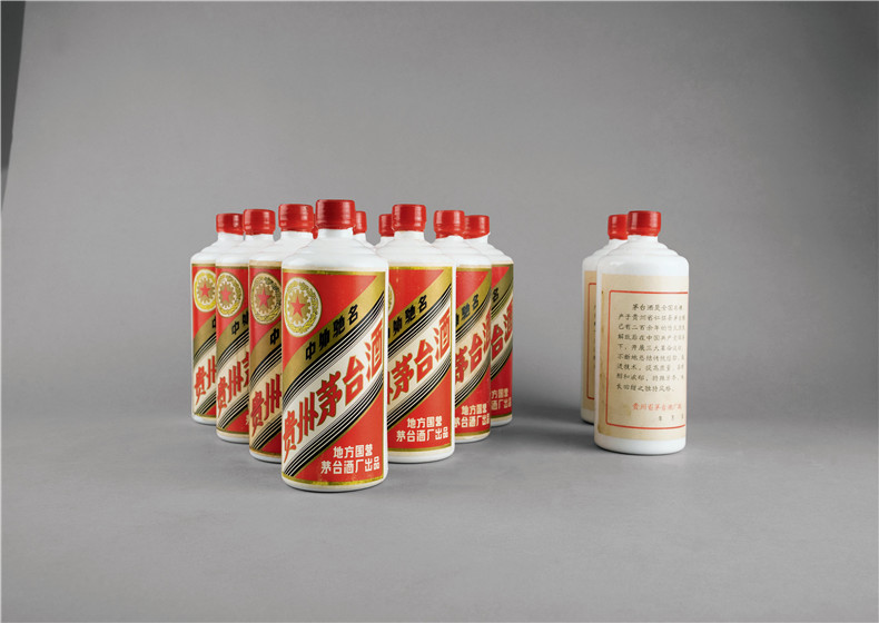 1982年五星牌贵州茅台酒（三大革命）3.jpg