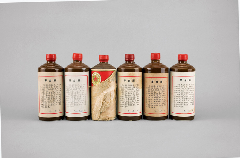1982年-1986年五星牌贵州茅台酒（酱茅）.jpg