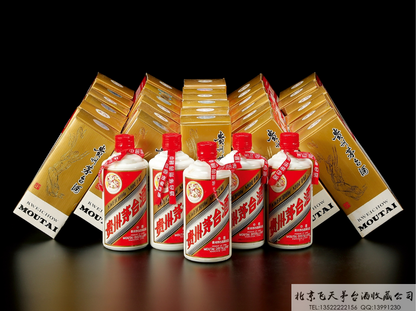 文章附图